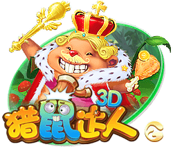 姚易之后最高起点！杨瀚森在16顺位被选中 究竟是运气还是实力？