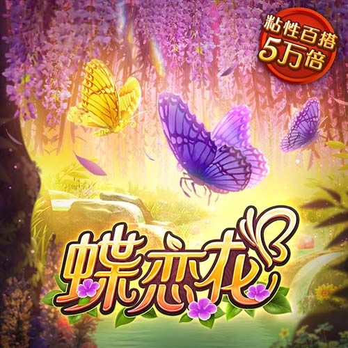 媒体人：杨瀚森&曾凡博&周琦即将归队出战亚洲杯帮女篮找回面子