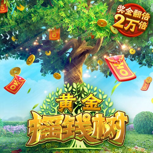 赴美治疗伤病！周琦：我也见到了 洛杉机凌晨四五点钟的太阳