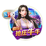 😂雷记调侃：31岁卡鲁索在雷霆是大哥 若在快船就相当于新秀